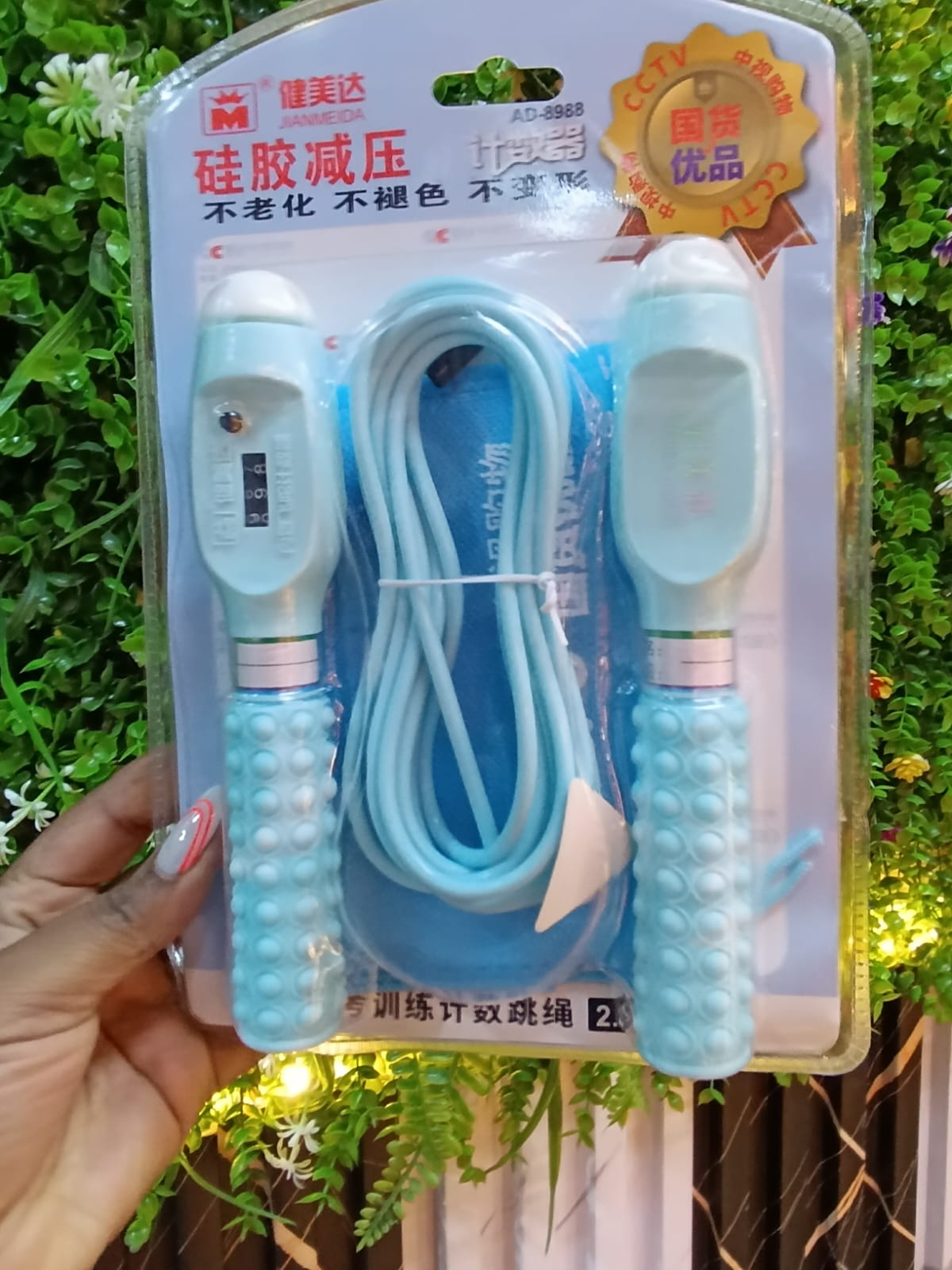 SILICONE SKIPPING ROPE WITH A COUNTER WORKOUT JUMP ROPE WITH COUNTING, ADJUSTABLE SKIPPING ROPE WITH CALORIE COUNTER,TANGLE-FREE RAPID SPEED EXERCISE JUMPING ROPE FOR WOMEN, MEN, KIDS FOR FITNESS, WOR