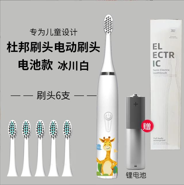 SMART KIDS TOOTHBRUSH BATTERY OPERATED ELECTRIC WITH  REPLACEABLE HEADS KID'S BATTERY TOOTHBRUSH FEATURING MARVEL'S SPIDERMAN, SOFT BRISTLES, REPLACEABLE BRUSH HEAD, FOR KIDS 3+