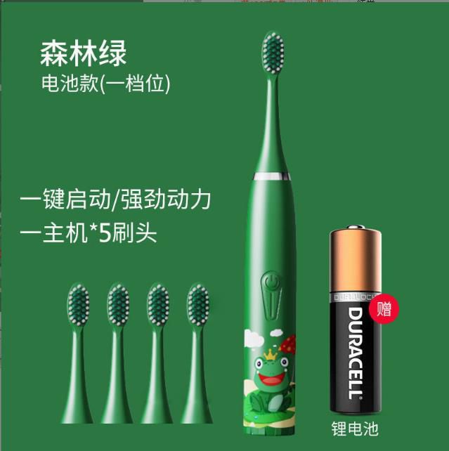 SMART KIDS TOOTHBRUSH BATTERY OPERATED ELECTRIC WITH  REPLACEABLE HEADS KID'S BATTERY TOOTHBRUSH FEATURING MARVEL'S SPIDERMAN, SOFT BRISTLES, REPLACEABLE BRUSH HEAD, FOR KIDS 3+