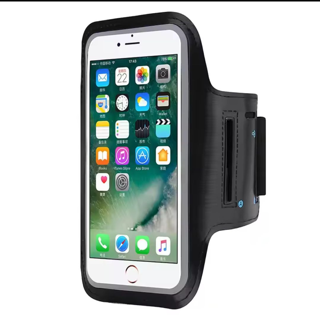 Arm band phone accessories holder