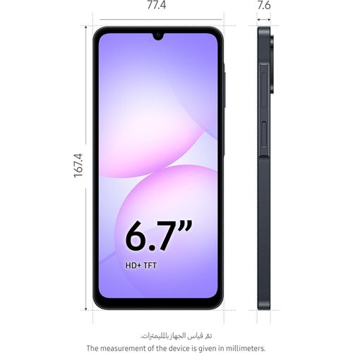 MEGA SALE🔥🔥🔥BRAND NEW SAMSUNG GALAXY A07 64GB+4GB 6.7" 90Hz Display 50MP Rear+8MP Front Cameras 5000mAh Battery 25W Fast Charging IP54 One UI 7 Android 15