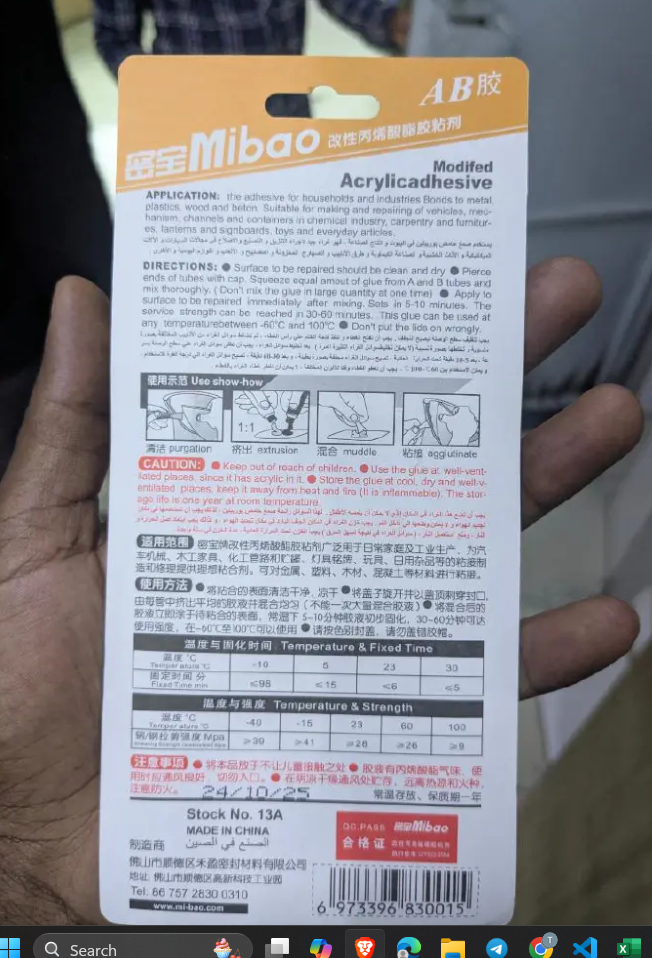 Mibao Clear Epoxy 34ml Araldite