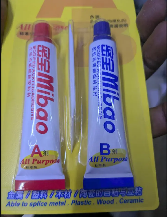 Mibao Clear Epoxy 34ml Araldite