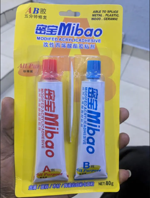 Mibao Araldite Modified Acrylic Adhesive (AB Glue) (65-80 ML) (80G)
