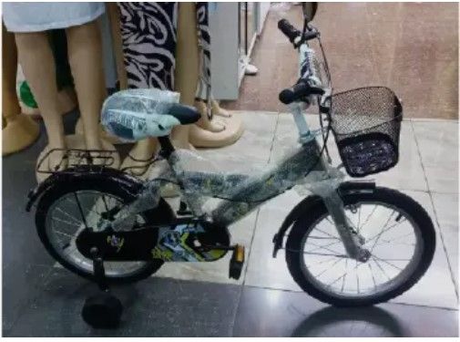 OFFER !!!! OFFER!!! Lion King Bicycle Kids Bike For Sports Size: 16; Age 4 to 8 years(with balance wheels)