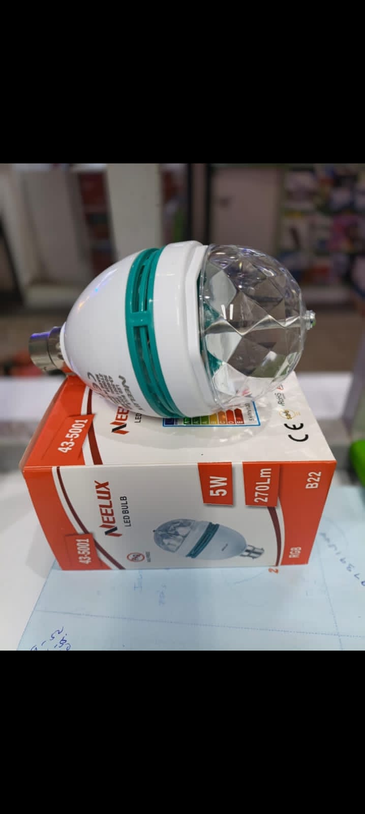 Rotating bulbs Colourful Disco Light LED ROTATING Bulb