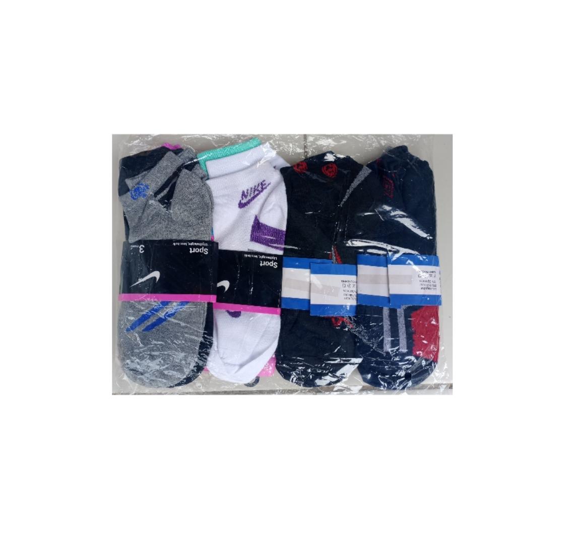 Fashion 12Pairs Comfy Unisex Multicolored ANKLE Socks