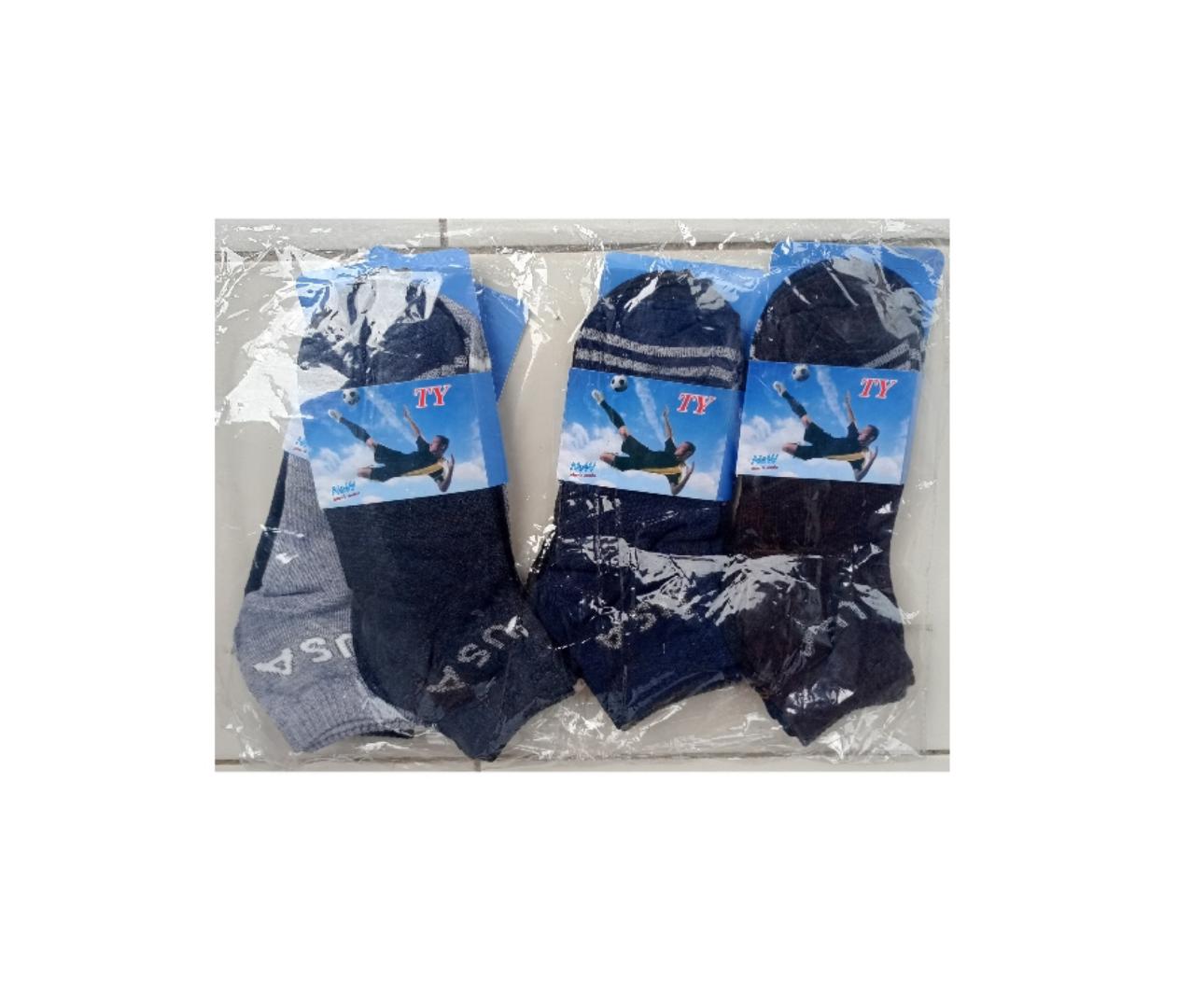 Fashion 12Pairs Comfy Unisex Multicolored ANKLE Socks