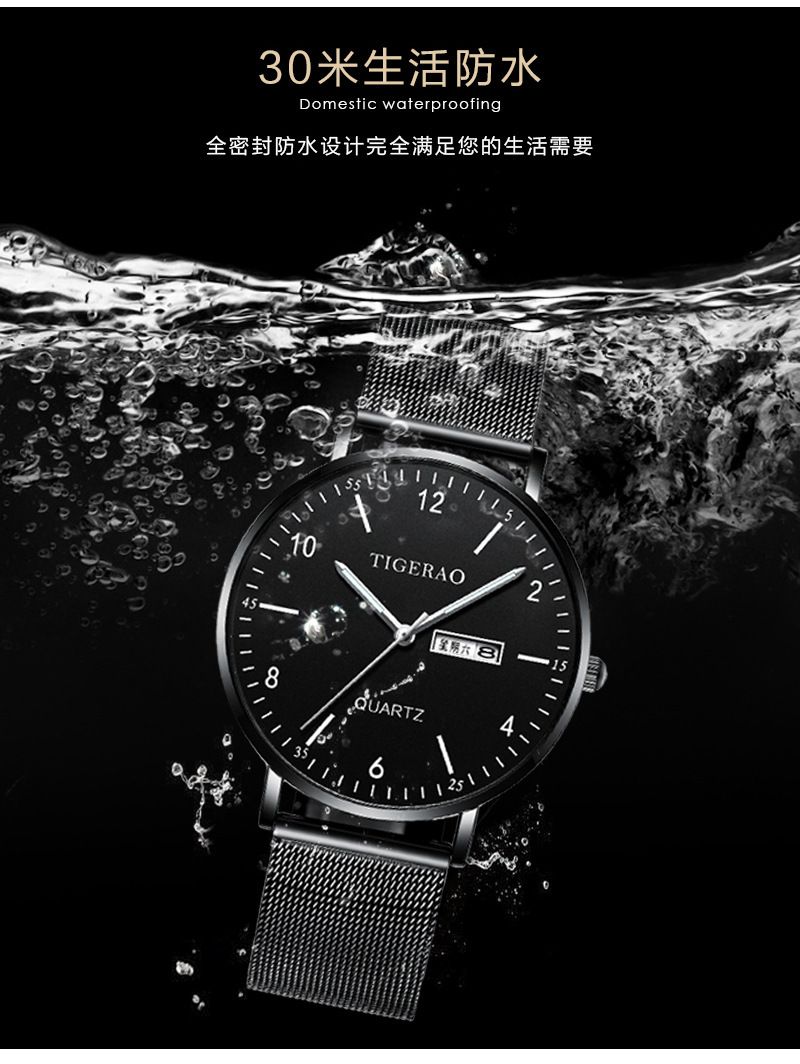 TIGERAO Mens Gold Watches Analog Quartz Business Dress Watch Day Date Waterproof Stainless Steel Lightweight Classic Luxury Luminous Waterproof Casual Male Wrist Watch with Date Classic Luxury Dress