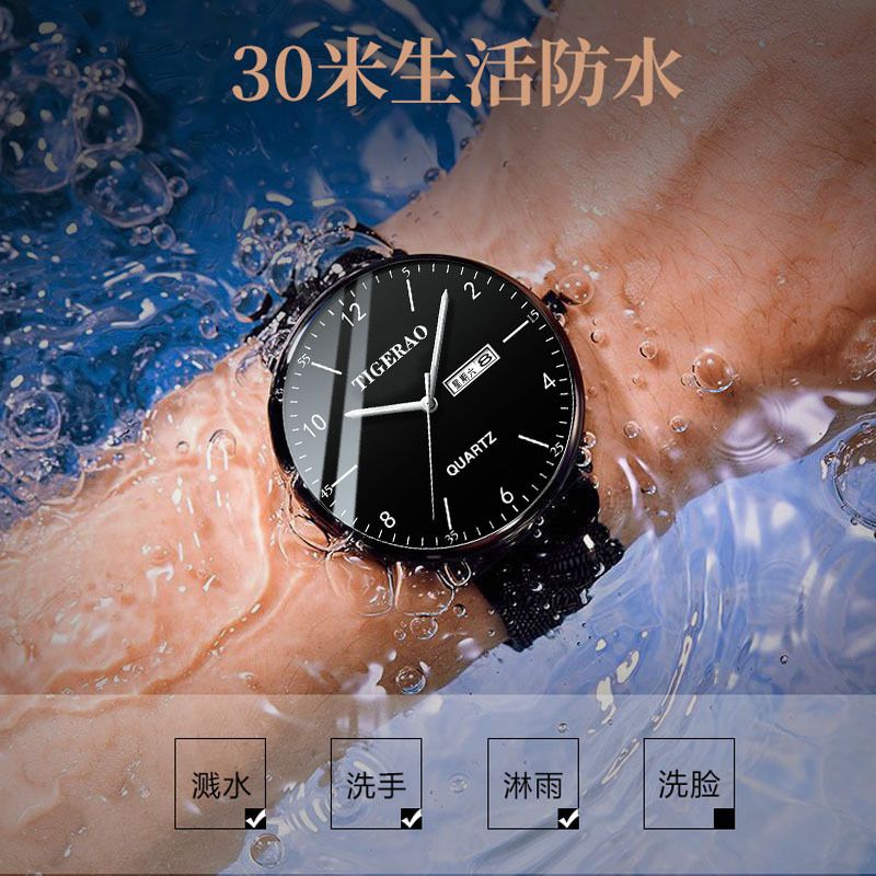 TIGERAO Mens Gold Watches Analog Quartz Business Dress Watch Day Date Waterproof Stainless Steel Lightweight Classic Luxury Luminous Waterproof Casual Male Wrist Watch with Date Classic Luxury Dress