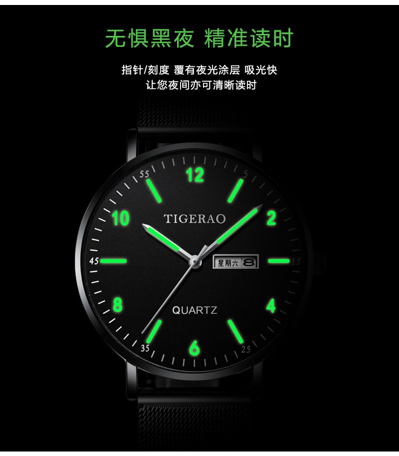 TIGERAO Mens Gold Watches Analog Quartz Business Dress Watch Day Date Waterproof Stainless Steel Lightweight Classic Luxury Luminous Waterproof Casual Male Wrist Watch with Date Classic Luxury Dress