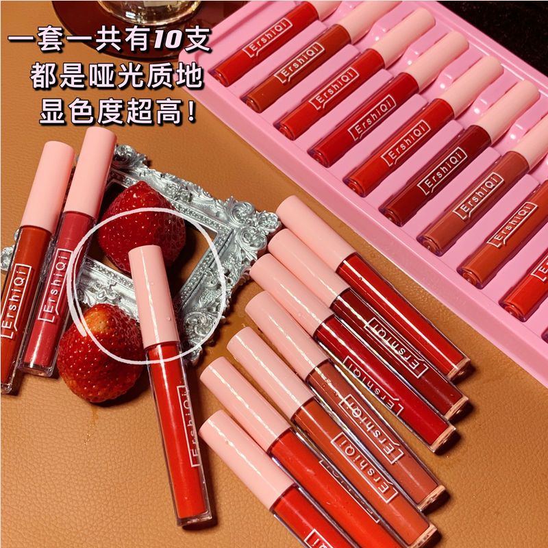 10Pcs Velvet Matte Lipstick Makeup Set Nude Matte Soft Dark Color Stick High Pigmented Long-Lasting Non-Stick Cup Not Fade Waterproof Lip Stick Lip Balm Beauty Cosmetics Gift for Girls and Women view 5