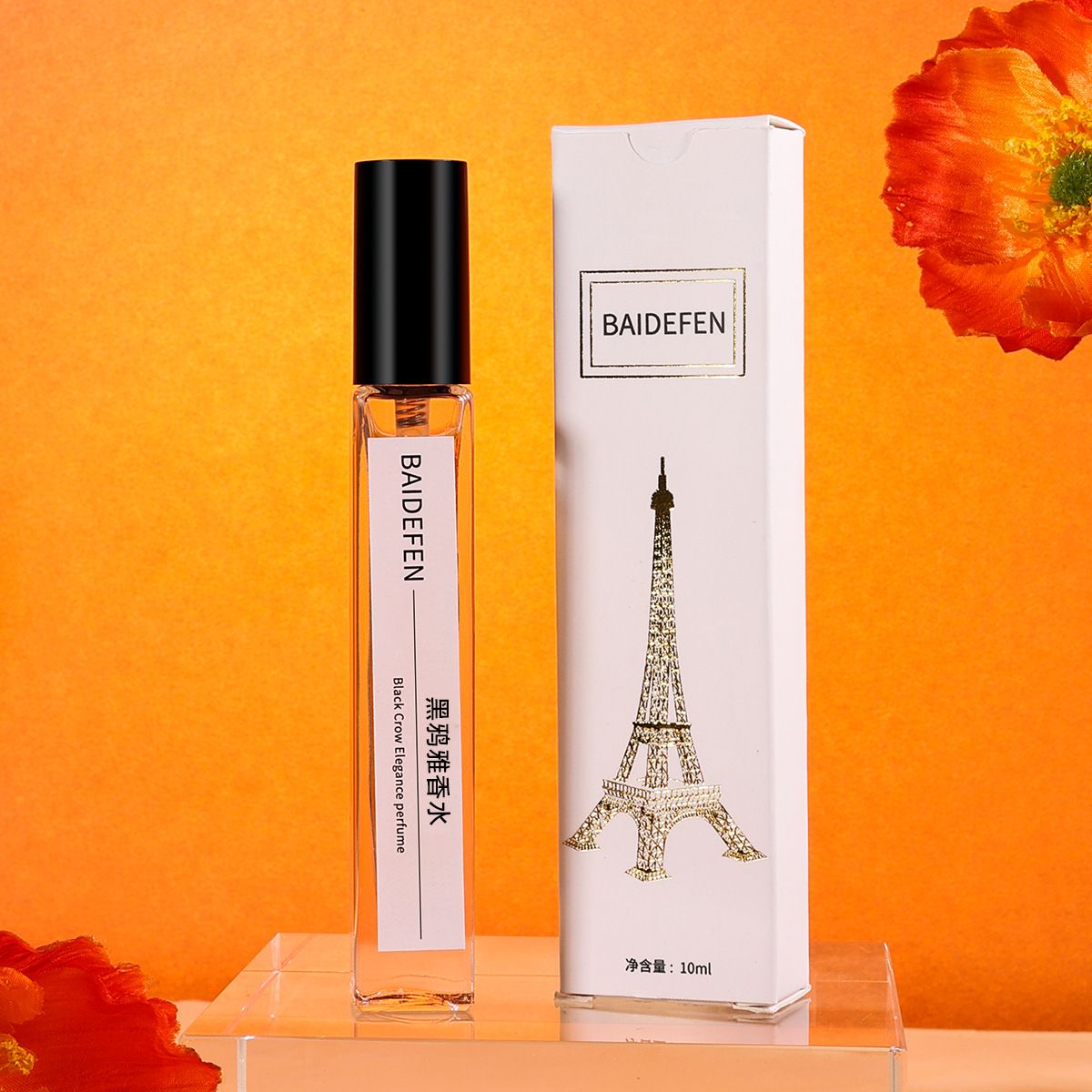 Exquisite Body Spray Mango Pear Scent: Luxury Women's Perfume Fragrance Body Mist Spray - Ideal for Special Occasions, Body Spray for Women and Men, Body Mist, Fragrance Mist Gift Sets