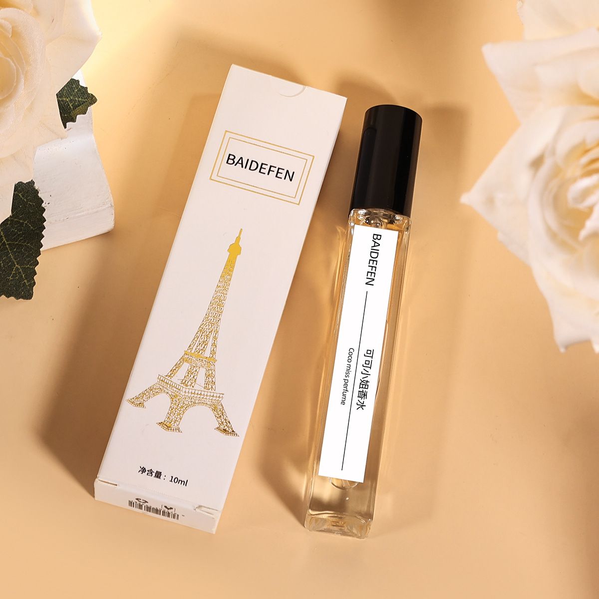 Exquisite Body Spray Mango Pear Scent: Luxury Women's Perfume Fragrance Body Mist Spray - Ideal for Special Occasions, Body Spray for Women and Men, Body Mist, Fragrance Mist Gift Sets