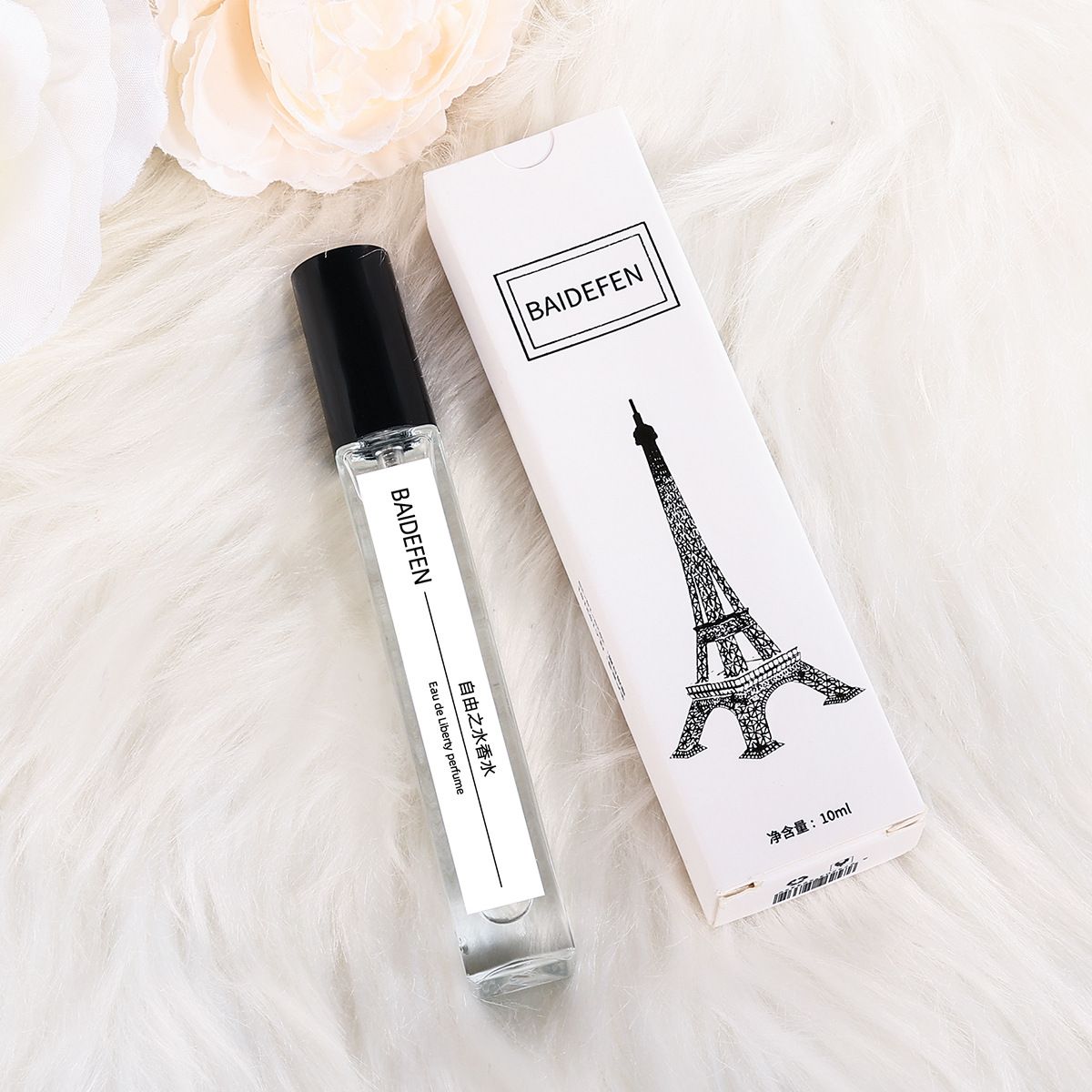 Exquisite Body Spray Mango Pear Scent: Luxury Women's Perfume Fragrance Body Mist Spray - Ideal for Special Occasions, Body Spray for Women and Men, Body Mist, Fragrance Mist Gift Sets