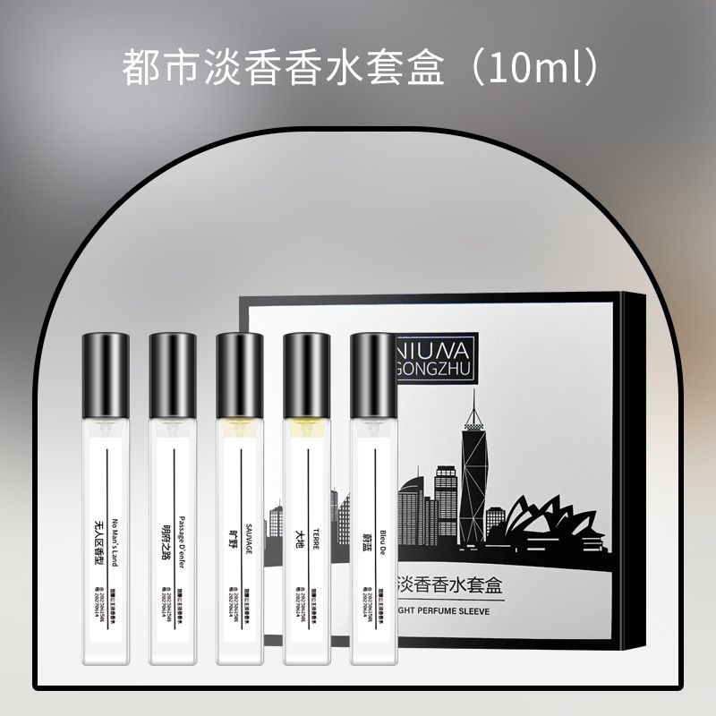 Exquisite Body Spray Mango Pear Scent: Luxury Women's Perfume Fragrance Body Mist Spray - Ideal for Special Occasions, Body Spray for Women and Men, Body Mist, Fragrance Mist Gift Sets