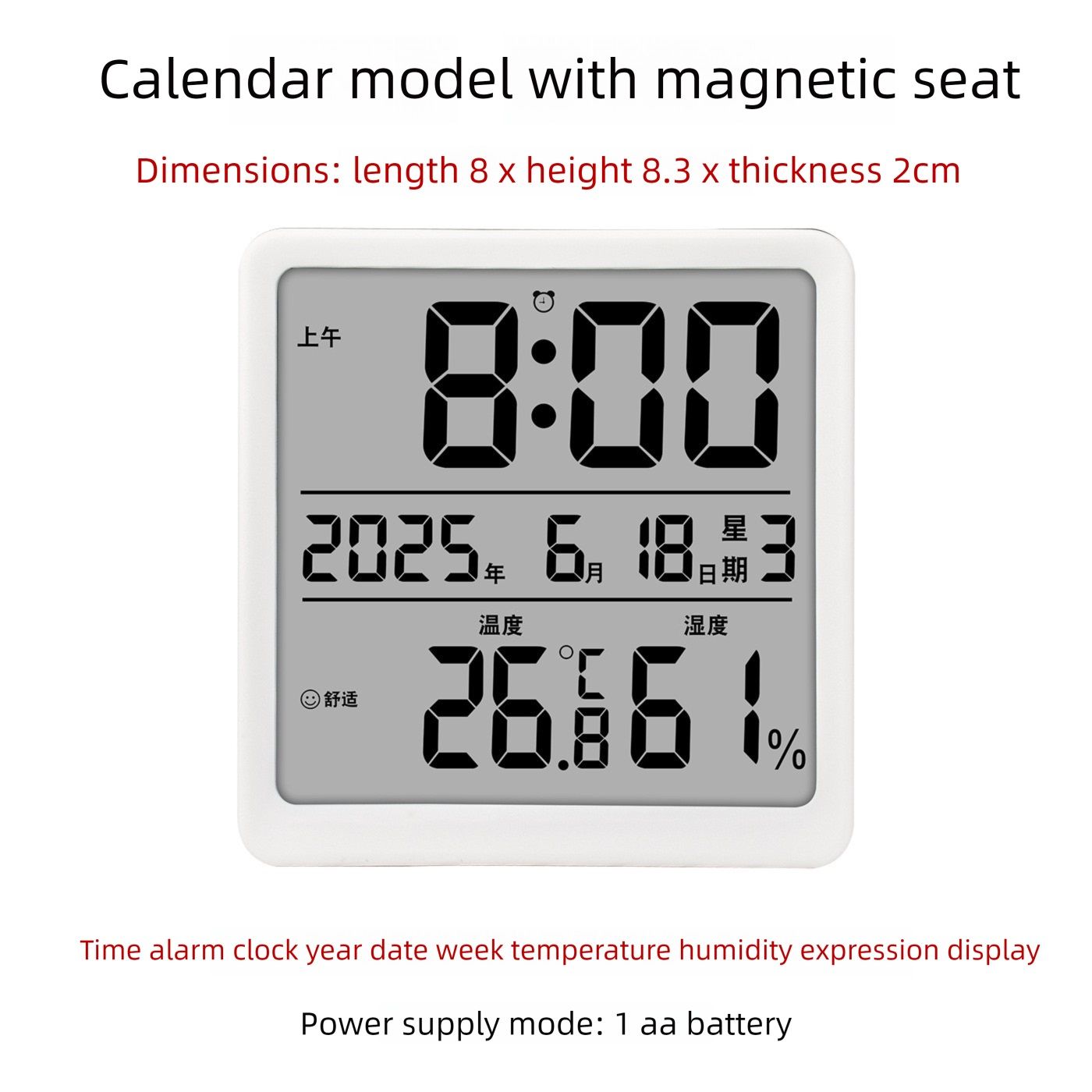 Room Thermometer Indoor Hygrometer Temperature and Humidity Gauge Monitor with High Accuracy Sensor LCD Display Large Display Date Clock for Kitchen Baby Room Office, Greenhouse Wine Cellar