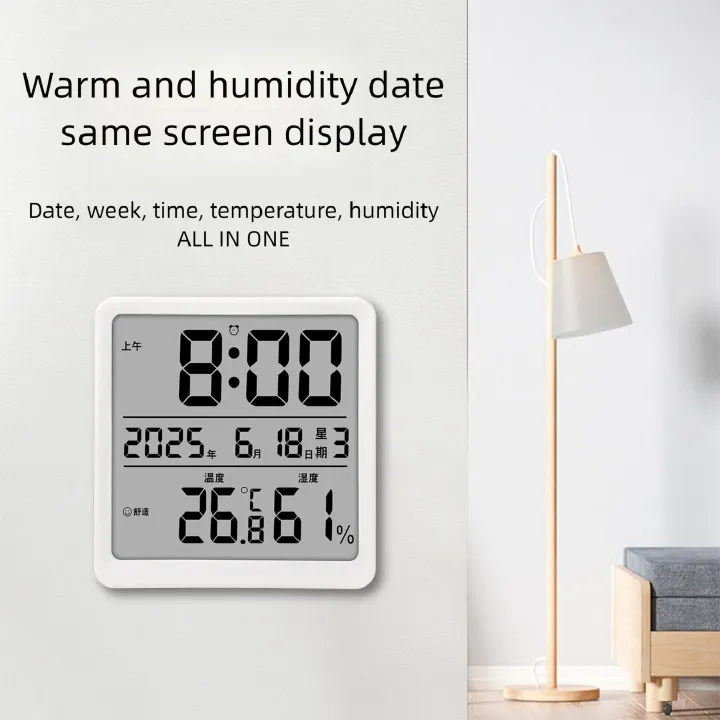 Room Thermometer Indoor Hygrometer Temperature and Humidity Gauge Monitor with High Accuracy Sensor LCD Display Large Display Date Clock for Kitchen Baby Room Office, Greenhouse Wine Cellar