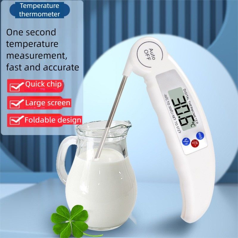 Digital Meat Thermometer for Milk, Bath Water, Deep Fry, Cooking Food, BBQ Grill, Smoker, Oil, Fry Candy, Auto off Calibration with Foldable Probe Instant Read Thermometer Gifts for Men and mom