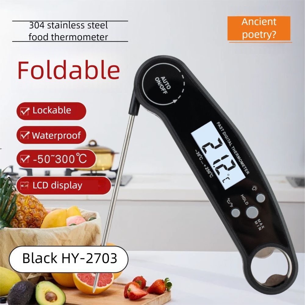Digital Meat Thermometer for Milk, Bath Water, Deep Fry, Cooking Food, BBQ Grill, Smoker, Oil, Fry Candy, Auto off Calibration with Foldable Probe Instant Read Thermometer Gifts for Men and mom