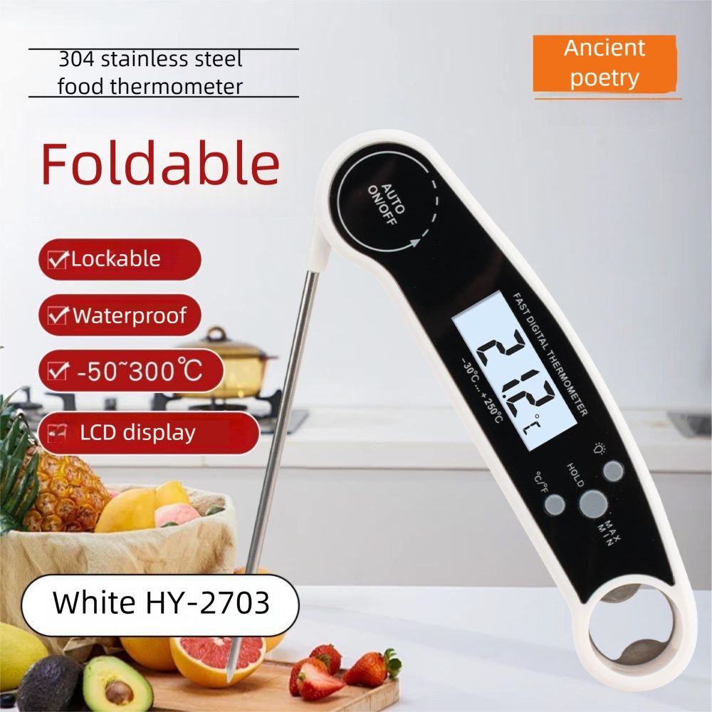 Digital Meat Thermometer for Milk, Bath Water, Deep Fry, Cooking Food, BBQ Grill, Smoker, Oil, Fry Candy, Auto off Calibration with Foldable Probe Instant Read Thermometer Gifts for Men and mom