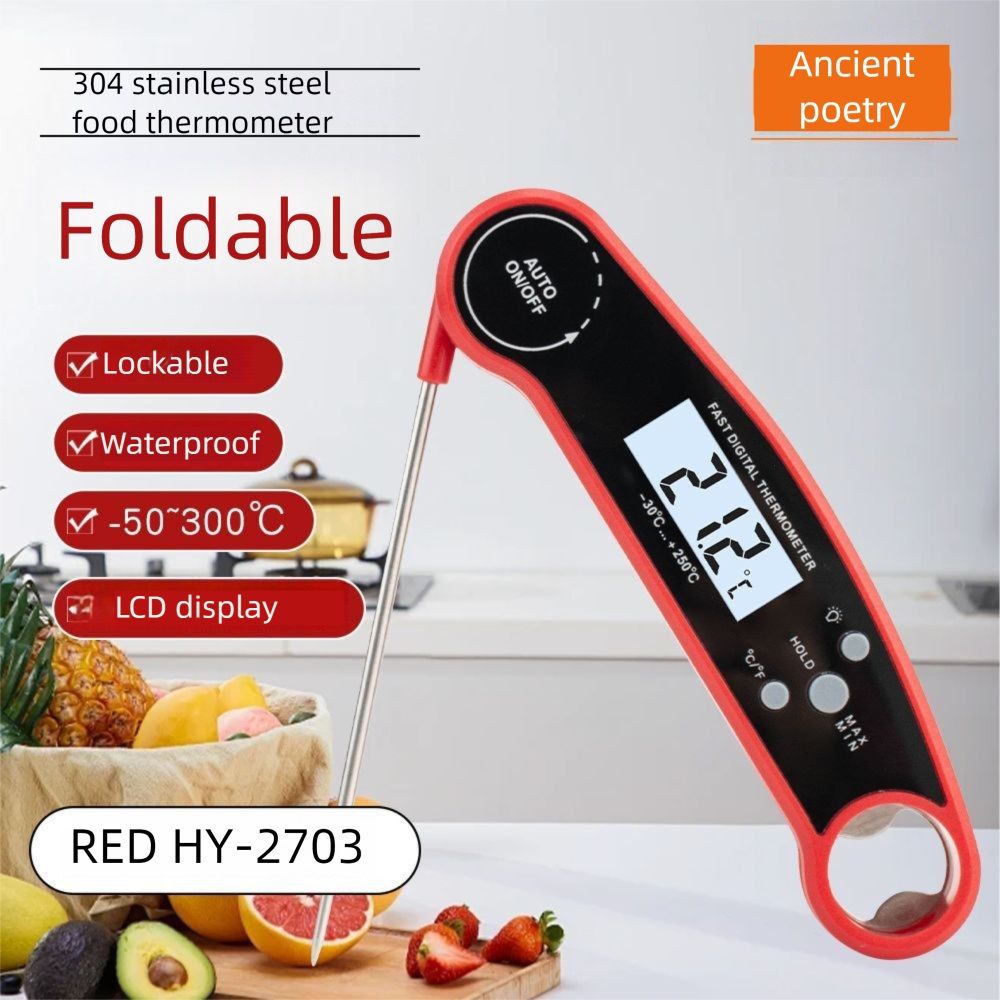 Digital Meat Thermometer for Milk, Bath Water, Deep Fry, Cooking Food, BBQ Grill, Smoker, Oil, Fry Candy, Auto off Calibration with Foldable Probe Instant Read Thermometer Gifts for Men and mom