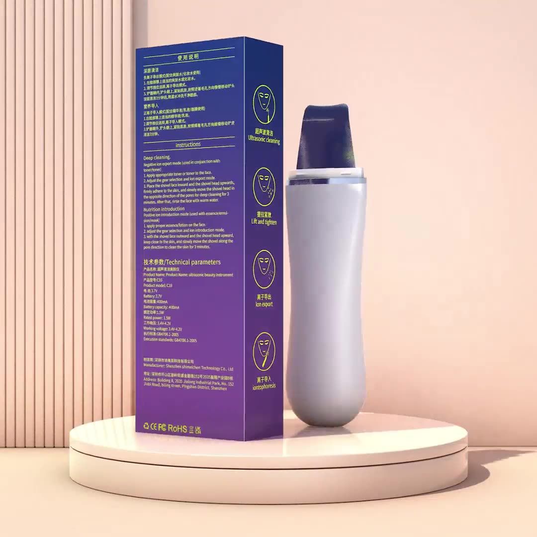 Skin Scrubber Face Spatula Skin Spatula Pore Cleaner Blackhead Remover Tools for Facial Deep Cleansing Skin Scrubber Face Spatula Pore Extractor with USB Charger