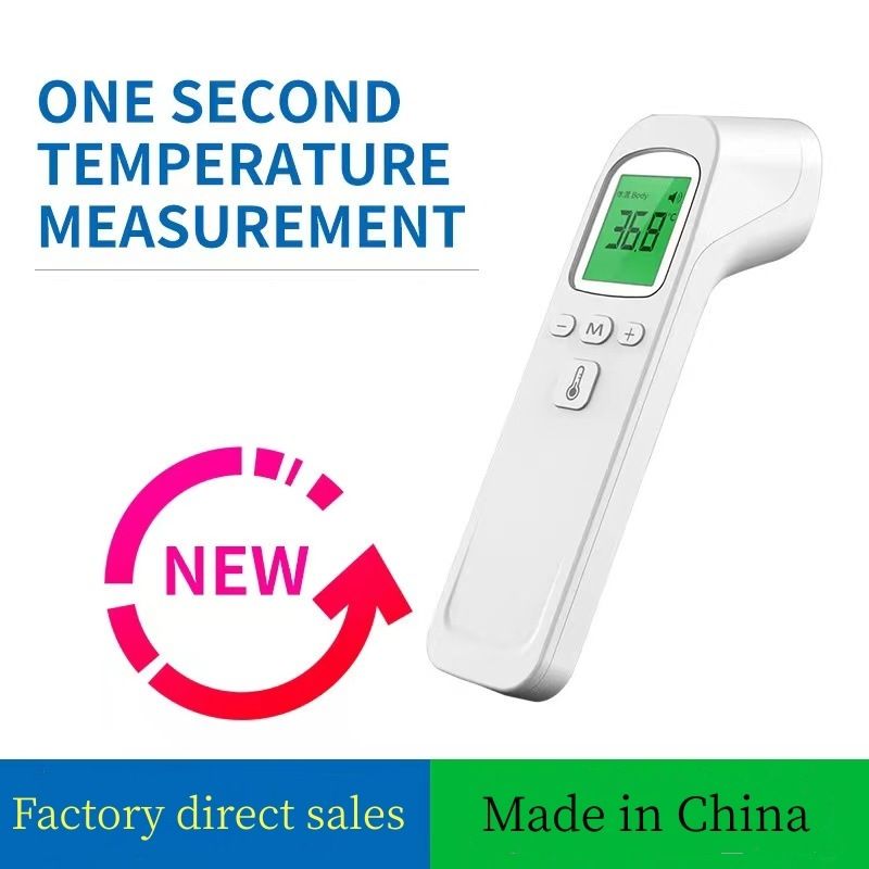 Forehead Thermometer for Babies Adults Kids & Elderly, Fast Accurate Baby Thermometer, Fever Alarm & Mute Mode, Baby Essentials - Lifetime Support  LED Digits, Easy to Use for Home & Nurses