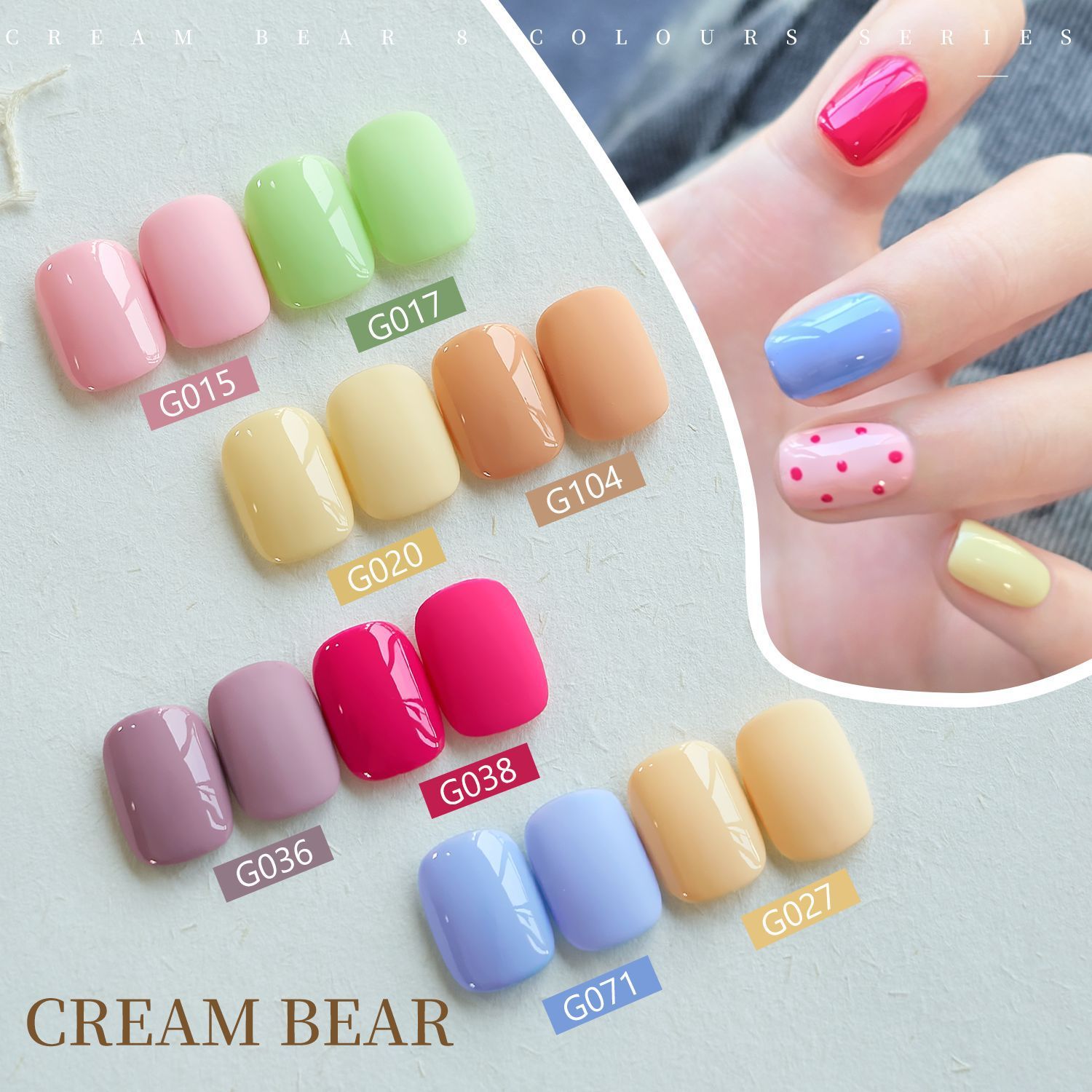 Salon-Quality Nail Polish, Pink Orange Yellow Green Brown Red Burgundy Milky White DIY Nail Art Salon Home Gift for Girls Women view 2