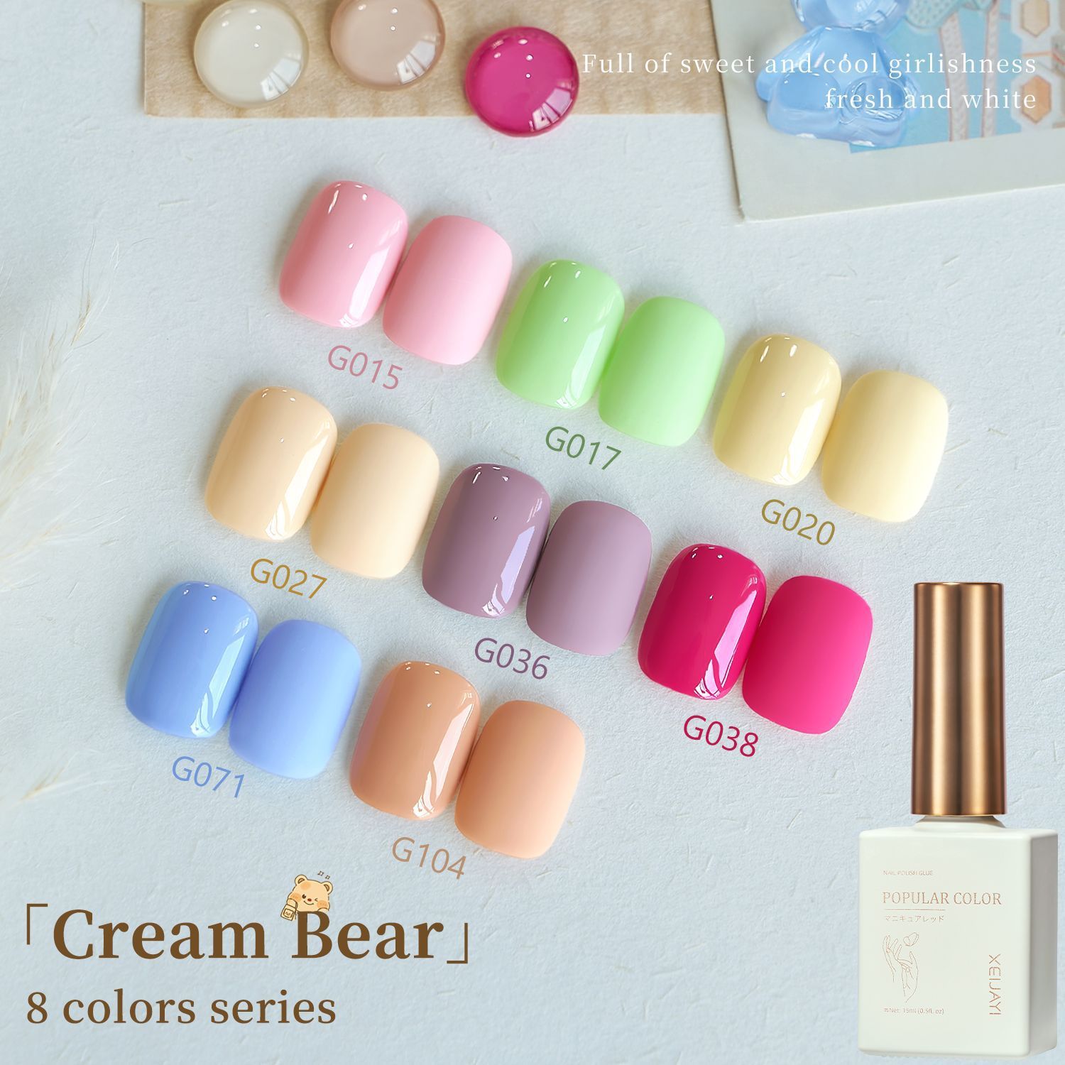 Salon-Quality Nail Polish, Pink Orange Yellow Green Brown Red Burgundy Milky White DIY Nail Art Salon Home Gift for Girls Women
