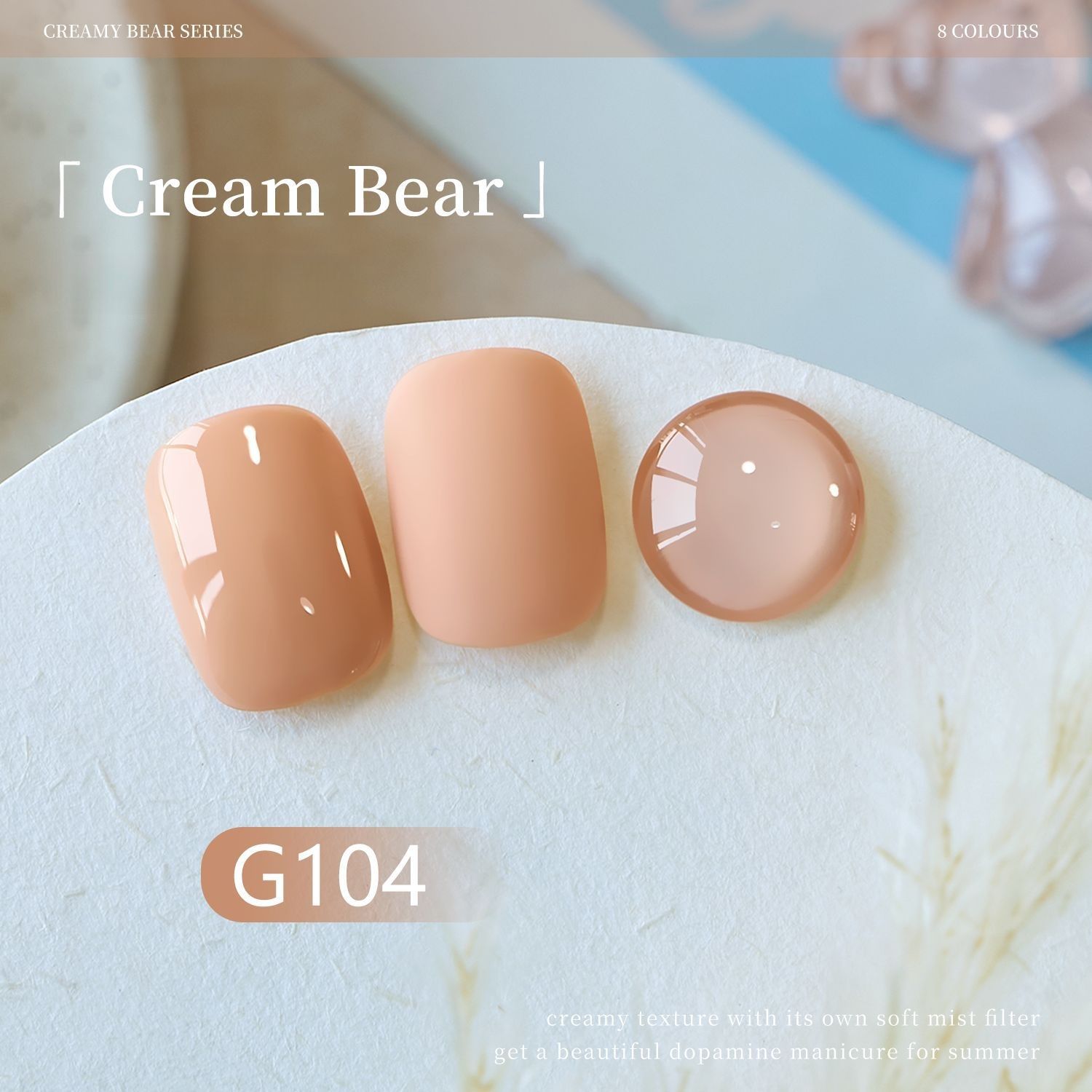 Salon-Quality Nail Polish, Pink Orange Yellow Green Brown Red Burgundy Milky White DIY Nail Art Salon Home Gift for Girls Women view 10