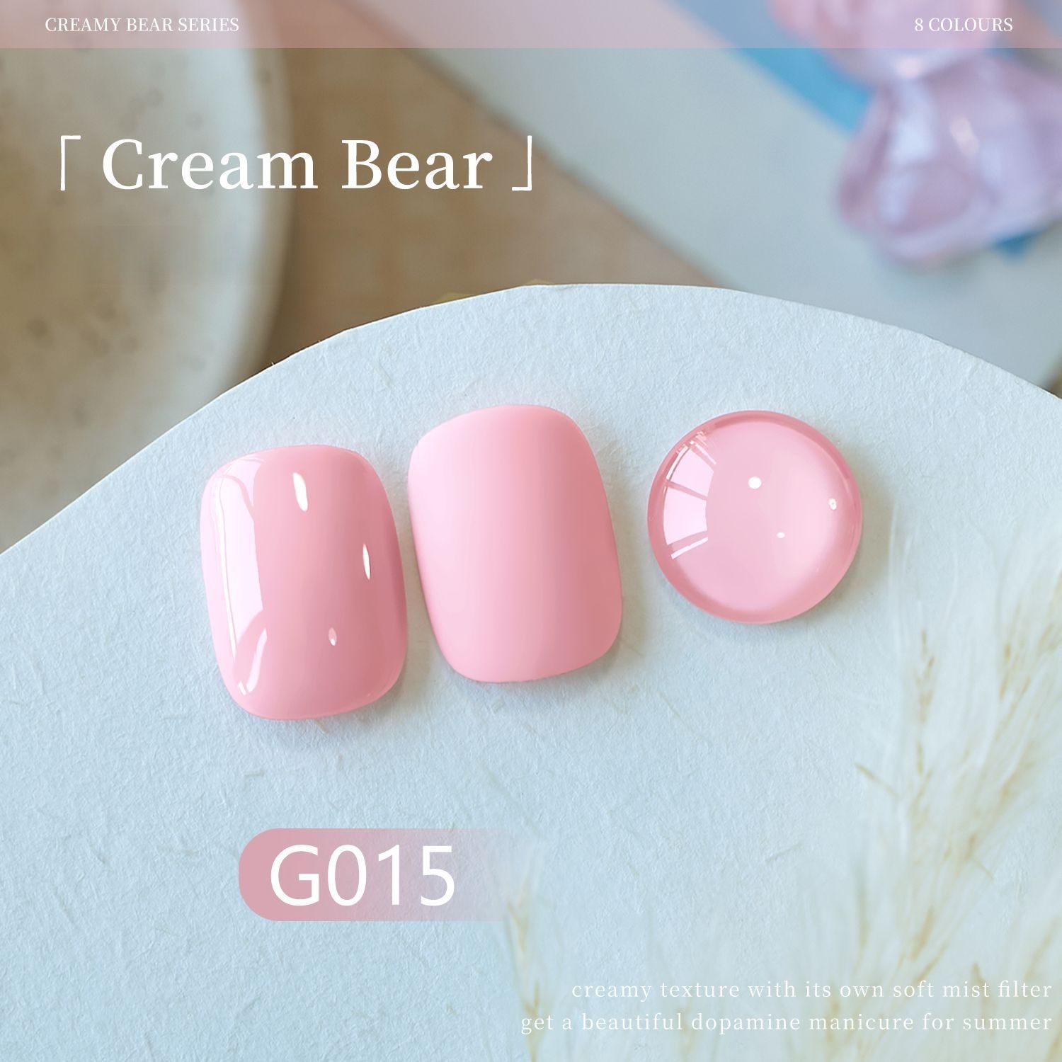 Salon-Quality Nail Polish, Pink Orange Yellow Green Brown Red Burgundy Milky White DIY Nail Art Salon Home Gift for Girls Women view 3