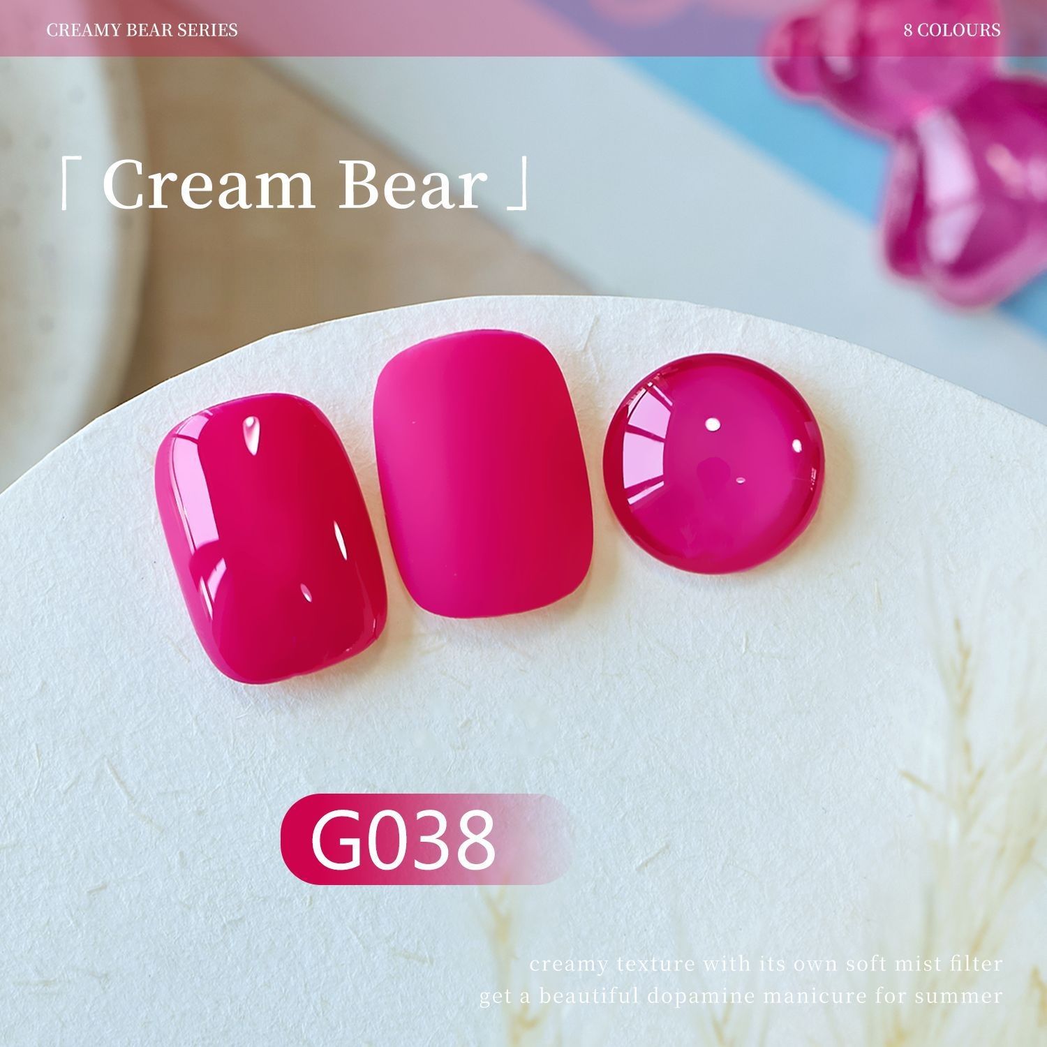 Salon-Quality Nail Polish, Pink Orange Yellow Green Brown Red Burgundy Milky White DIY Nail Art Salon Home Gift for Girls Women view 8