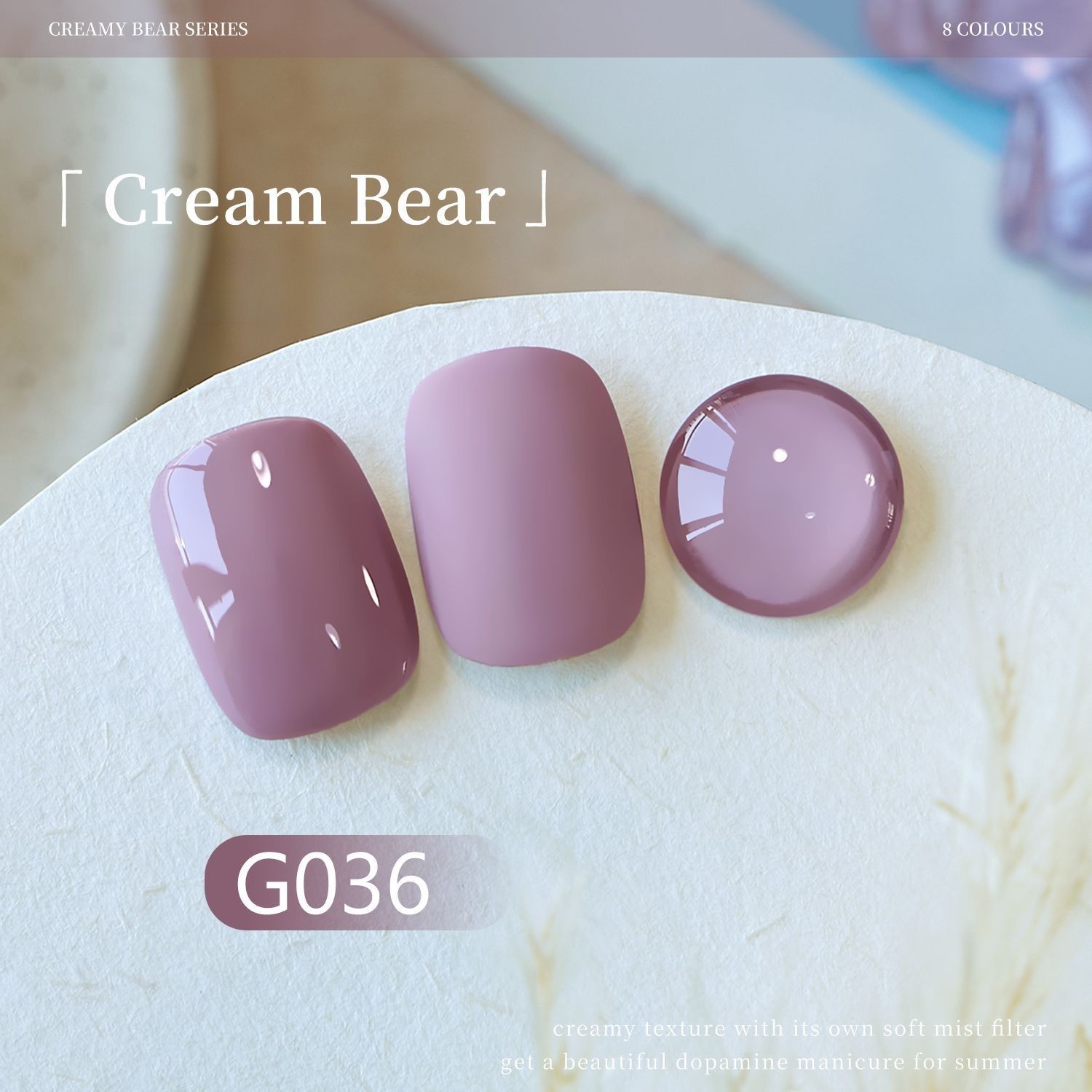 Salon-Quality Nail Polish, Pink Orange Yellow Green Brown Red Burgundy Milky White DIY Nail Art Salon Home Gift for Girls Women view 7