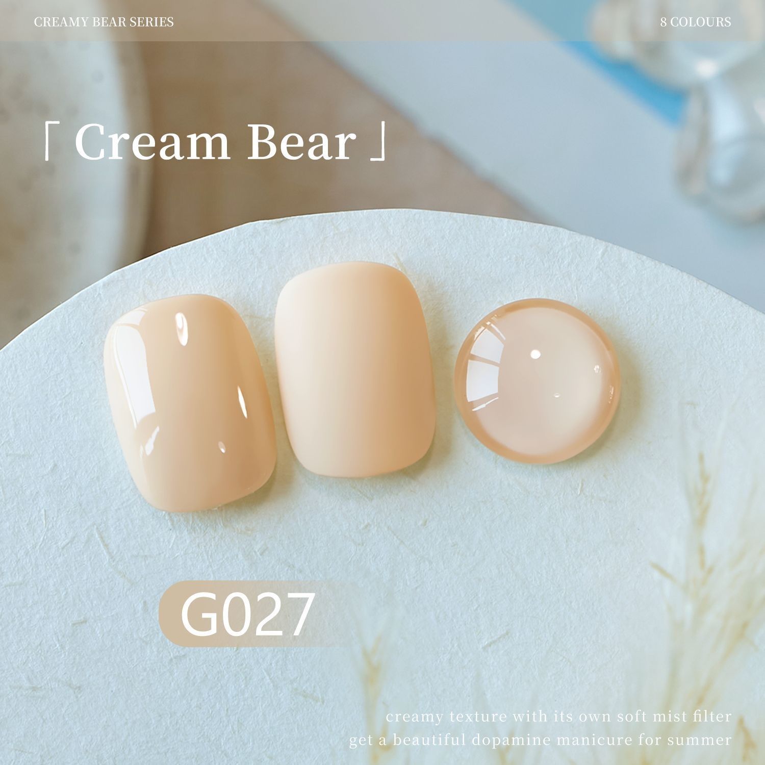 Salon-Quality Nail Polish, Pink Orange Yellow Green Brown Red Burgundy Milky White DIY Nail Art Salon Home Gift for Girls Women view 6