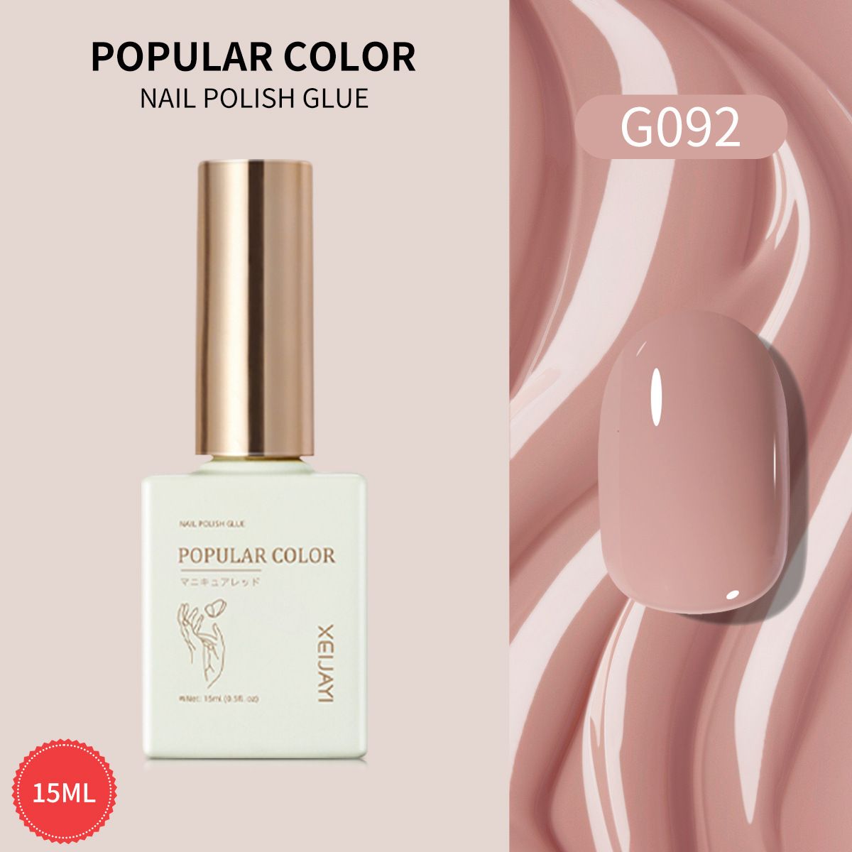 Salon-Quality Nail Polish, Pink Orange Yellow Green Brown Red Burgundy Milky White DIY Nail Art Salon Home Gift for Girls Women