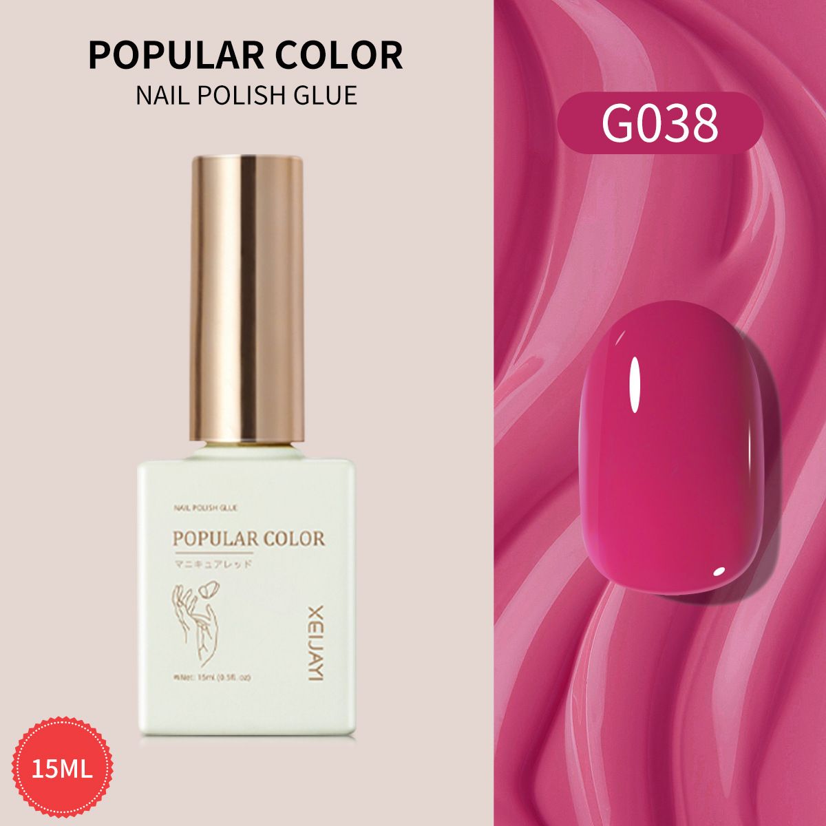 Salon-Quality Nail Polish, Pink Orange Yellow Green Brown Red Burgundy Milky White DIY Nail Art Salon Home Gift for Girls Women