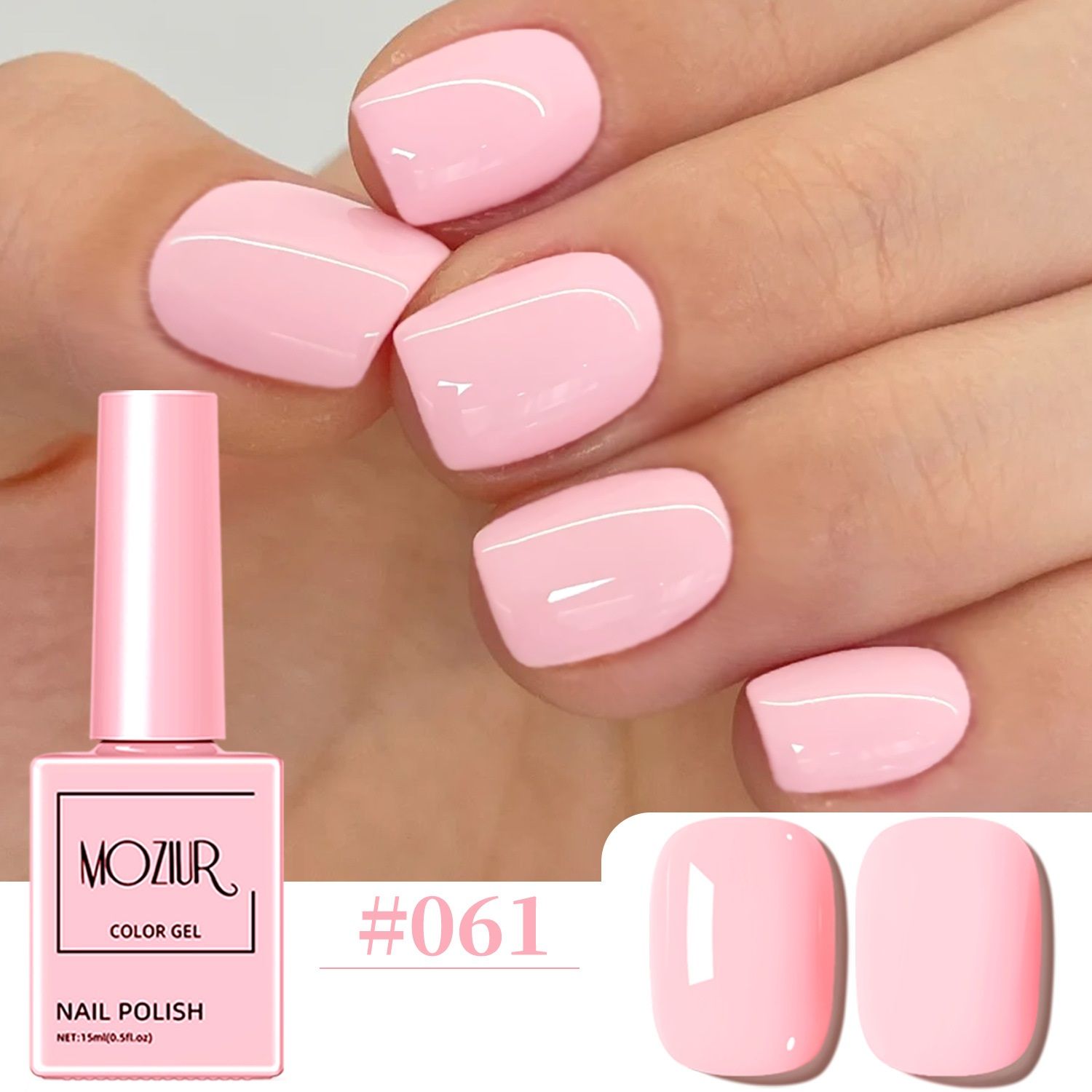 Salon-Quality Gel Nail Polish, Pink Light Soft to Dark Polish All Seasons Nail Art Gel Valentine's Day Gift Manicure and Pedicure Salon DIY Home Gift for Women Girlfriend