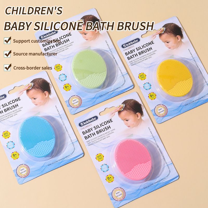 Facial Cleansing Brush Made with Ultra Hygienic Soft Silicone, Waterproof Sonic Vibrating Face Brush for Deep Cleansing, Gentle Massaging Manual Facial Cleansing Scrubber Handheld Wash Pad