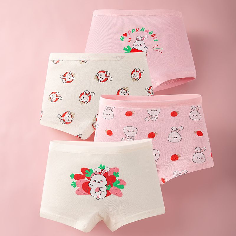 4-Piece Girls' Underwear Set Flat Angle Underwear Kids' Shorts Cotton Underwear Cute Cartoon Patterns Comfortable And Breathable Toddler Baby Boxer Briefs
