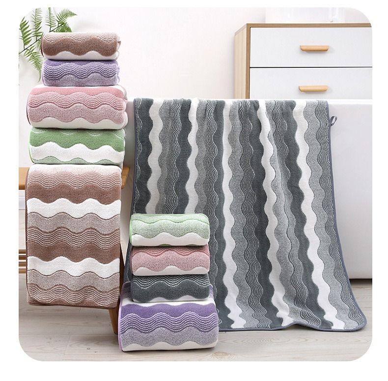 2Pcs Cationic Soft Wide S-Pattern Towel Set Highly Absorbent Bath Towel & Face Towel Bathroom Shower Use Gentle Skin Care Beauty Towels