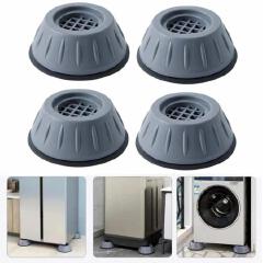 *4pcs Universal  Shock & Noise Cancelling Anti- vibration Pad