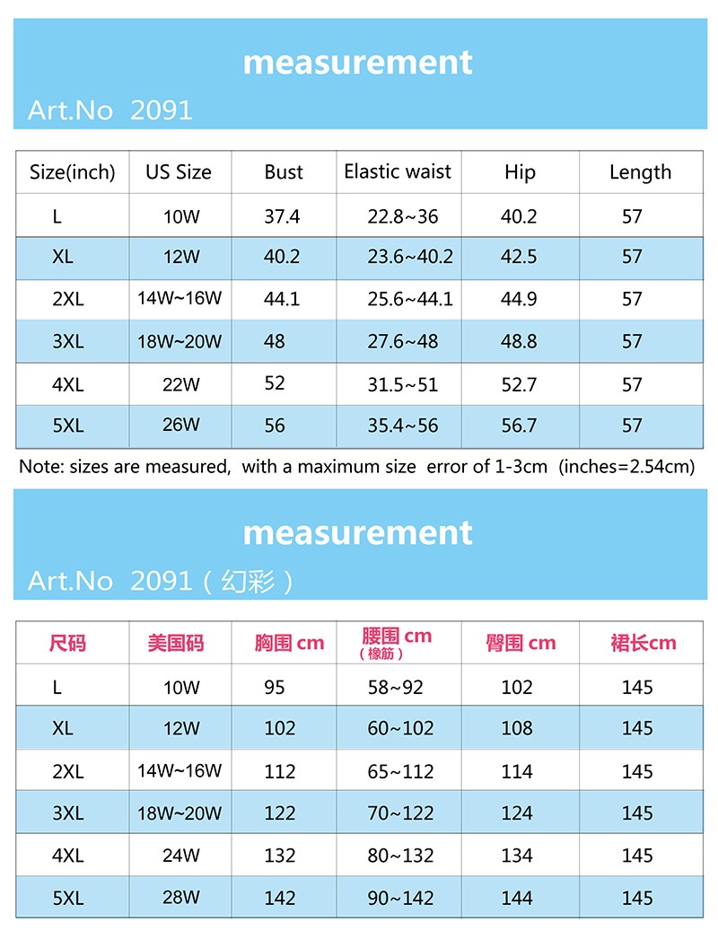Cross-border European and American graffiti illusion Amazon plus size women's dress printed fattening plus size elastic suspender skirt Picture color xxxxxl
