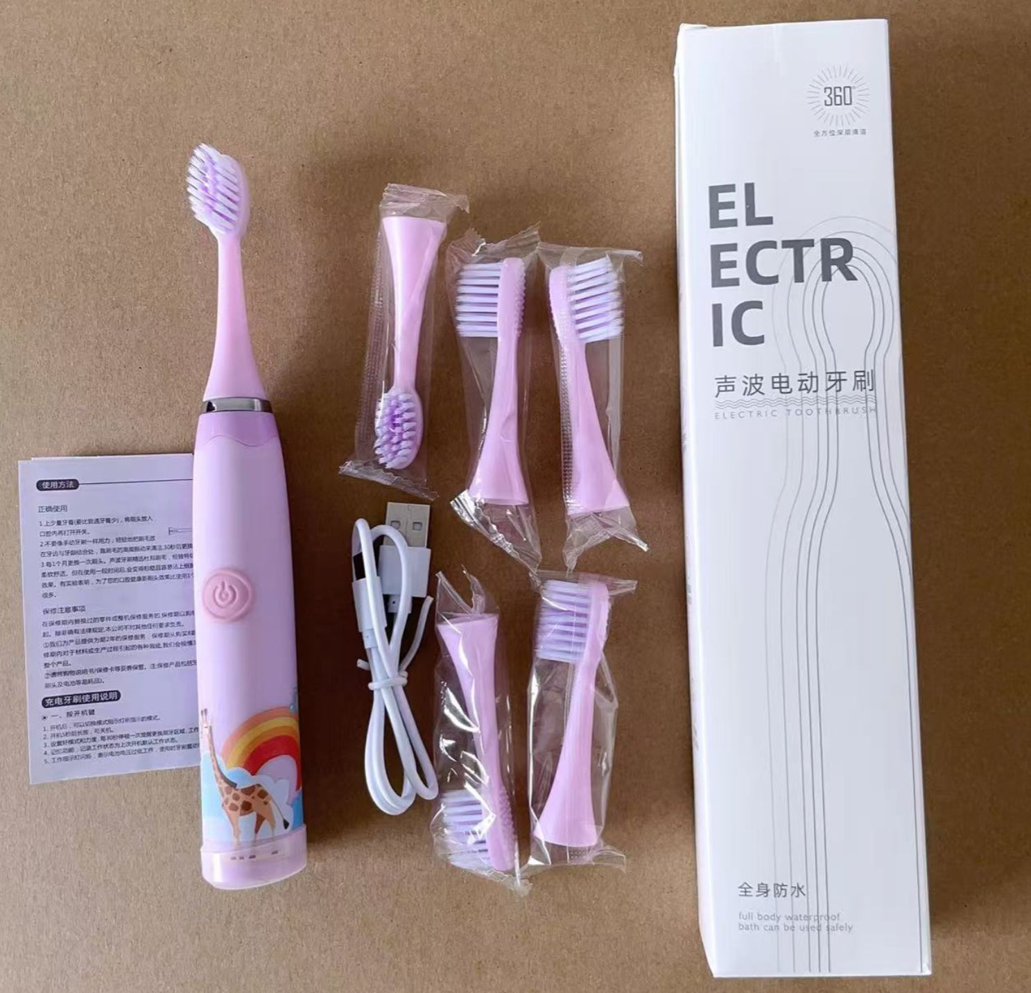 Colorful Cute Cartoon Design Ultrasonic Electric Toothbrush Slim Smart Kids Electric Toothbrush With Replacement Heads Pink With 6 head