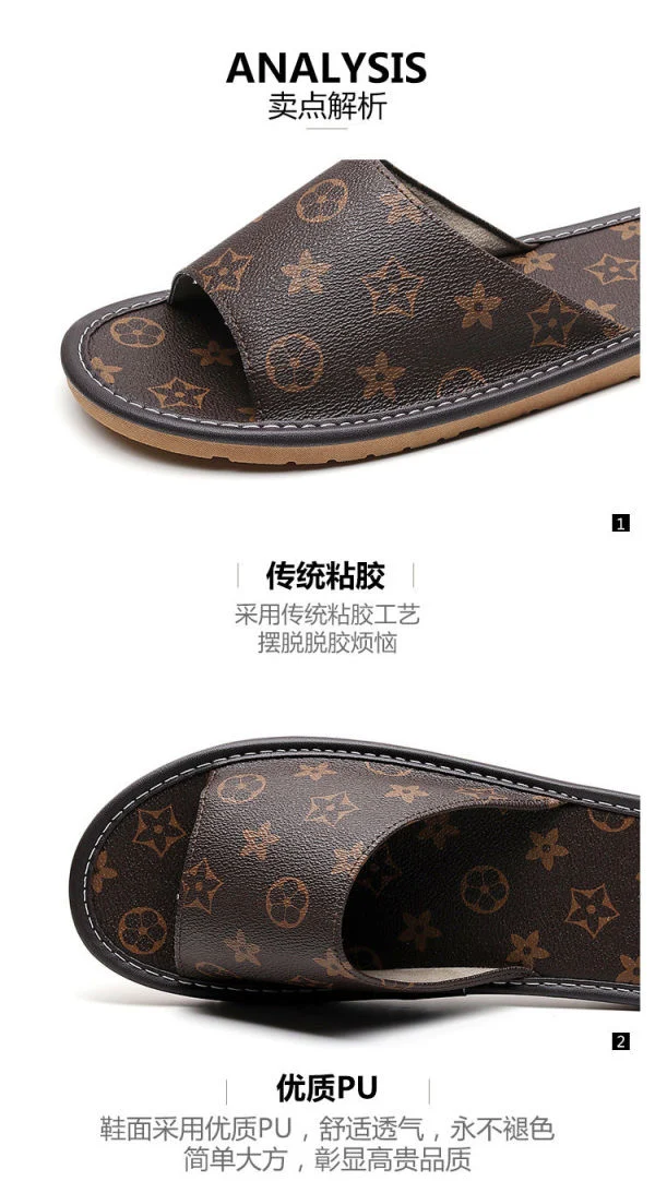 slippers high grade summer couple leather slippers bedroom household soft bottom sandals men's and women's summer shoes Brown