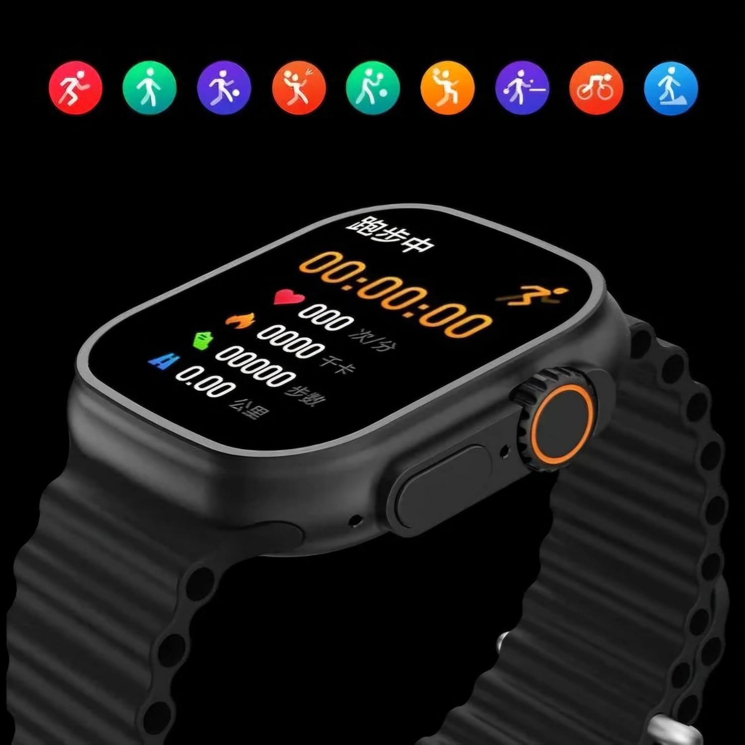 T900 Ultra Smart Watch Series Ultra Bluetooth Call IP67 Waterproof 49mm Game Smart watch T900 Ultra Fitness Tracker Sport Watch for man Square Watch for woman couple watch Kids Watch T900 Ultra watch