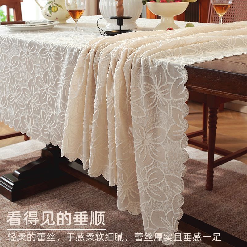Universal Dust-proof Lace Tablecloth Furniture Cabinet Cover Cloth Decorative Tablecloth Soft Skin Friendly French Retro High-end Vertical Three-dimensional Pattern
