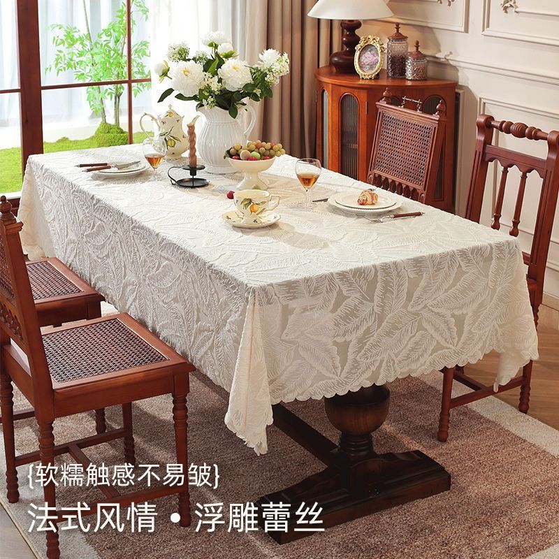 Universal Dust-proof Lace Tablecloth Furniture Cabinet Cover Cloth Decorative Tablecloth Soft Skin Friendly French Retro High-end Vertical Three-dimensional Pattern