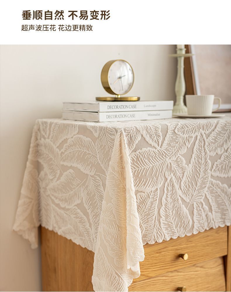 Universal Dust-proof Lace Tablecloth Furniture Cabinet Cover Cloth Decorative Tablecloth Soft Skin Friendly French Retro High-end Vertical Three-dimensional Pattern