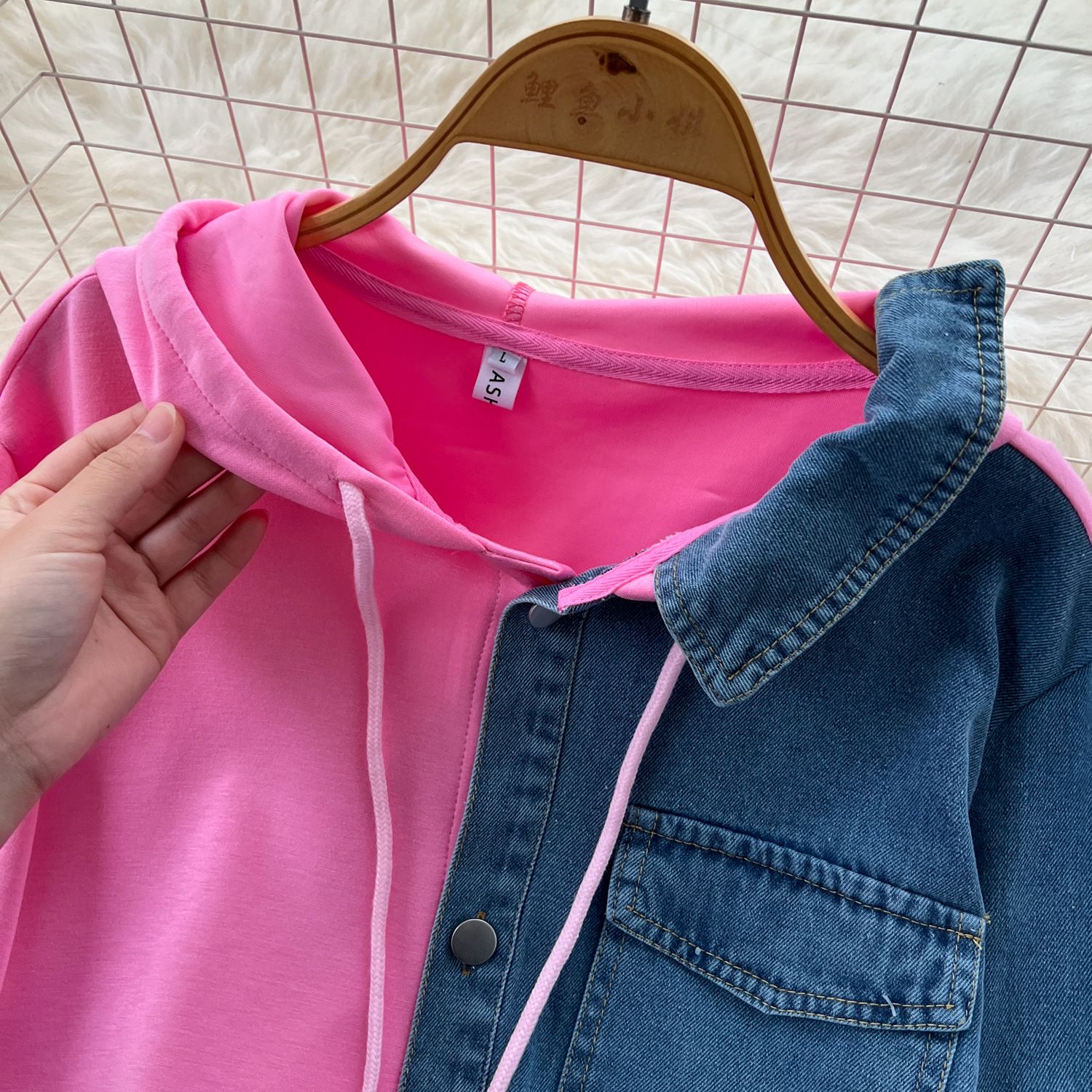 New product selection: Hong Kong style casual suit, women's fashion design sense, spliced fake two-piece hooded sweatshirt, high waisted denim spliced wide leg pants